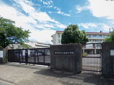 習志野市立秋津小学校の画像1