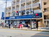 バーミヤン 八幡山駅前店