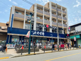 オオゼキ 八幡山店