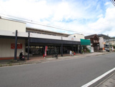 Aコープ京都中央岩倉店