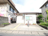 京都岩倉郵便局