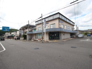 京都中央信用金庫岩倉中町支店の画像1