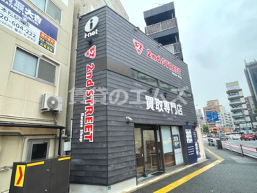 セカンドストリート 六本松買取専門店 セカンドストリート 六本松買取専門店の画像1
