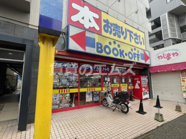 ブックオフ 福岡六本松店の画像1