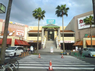 ラパーク岸和田の画像1