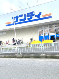 サンディ 寝屋川石津店の画像1