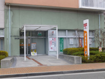 オーズタウン郵便局