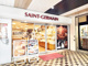 サンジェルマン 菊名東急ストア店の画像