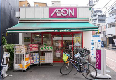 まいばすけっと 長原駅前の画像1