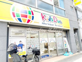 Kids Duo　白楽