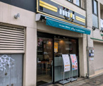 ドトールコーヒーショップ 荻窪北口大通り店