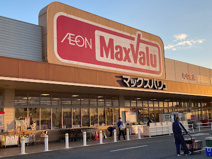 マックスバリュ加古川西店