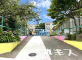 大塚小学校