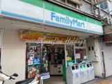 ファミリーマート サンズ長者町店