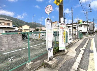 京阪バス【大宅打明町停】の画像1