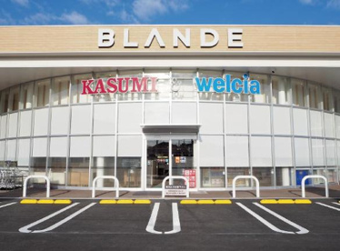 BLANDEつくば並木店の画像1