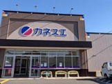 カネスエ笠松店
