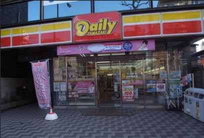 デイリーヤマザキ 中野中央店の画像1