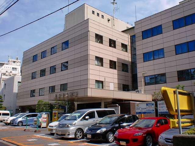 小平記念東京日立病院情報ページ 文京区のマンション 一戸建て 不動産ならケーコーポレーション