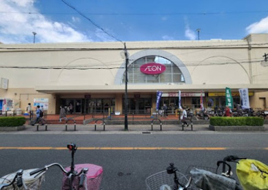 イオン鴻池店の画像1