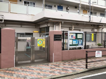 三鷹市立山中保育園の画像1