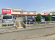 sanwa相武台店の画像