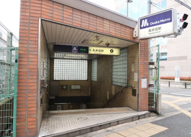 高井田駅の画像1
