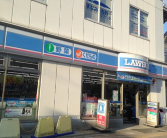 ローソンJR放出駅前店の画像1