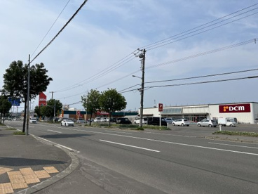 DCM 発寒店の画像1