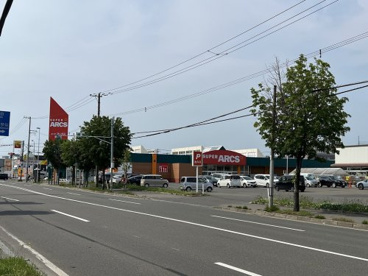 スーパーアークス発寒店の画像1