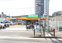京急ストア スパーク北久里浜店
