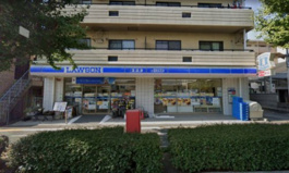 ローソン 芦屋浜町店