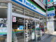 ファミリーマート 黄金町駅前店の画像