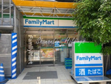 ファミリーマート 黄金町駅北店