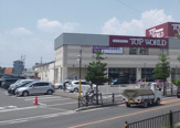トップワールド枚方店