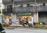 マルエツ プチ 南青山七丁目店