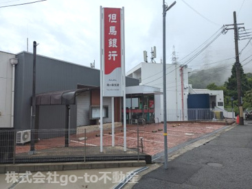 但馬銀行渦ケ森支店の画像1