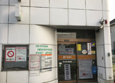岡山東山郵便局