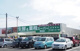 業務スーパー 誉田店の画像