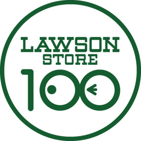 ローソンストア100 LS西区新町店の画像1