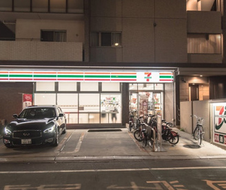 セブンイレブン 新宿水道町中央店の画像1