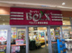 BeLX(ベルクス) 新習志野店の画像
