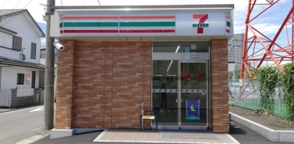 セブンイレブン 相模原小山３丁目店の画像1