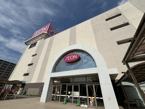 イオン　大宮店