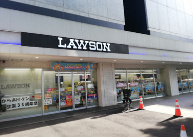 ローソン 渋谷大山町店の画像1
