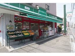 まいばすけっと 横浜浦舟町店