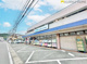 ダックス 右京さがの店の画像