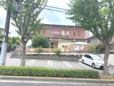 中国料理蓮花