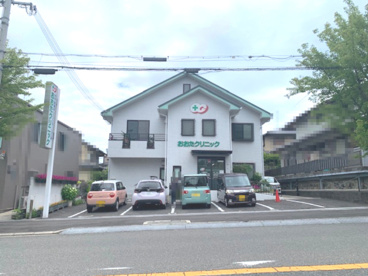 おおたクリニックの画像1