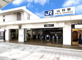 JR東海道本線【山科駅】
